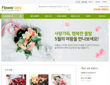 반응형 오픈마켓 07 