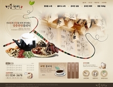 병원1248
