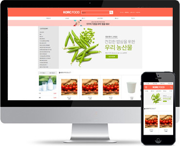 종합쇼핑몰 템플릿