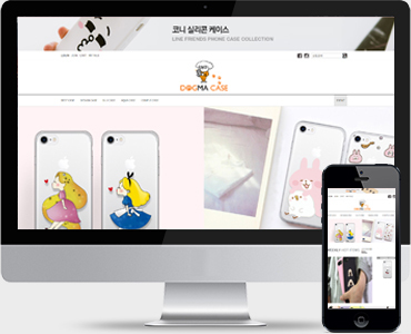 반응형쇼핑몰 도그마